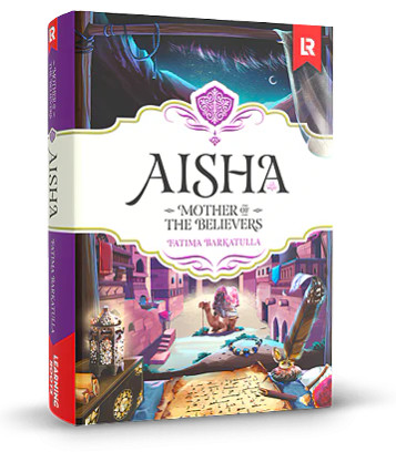 AISHA (رضي الله عنها) : MOTHER OF THE BELIEVERS - Hardcover image