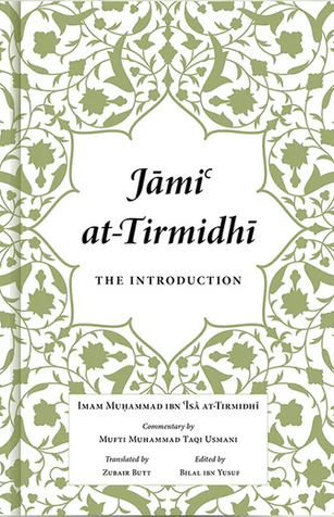 Jami at-Tirmidhi - The Introduction image