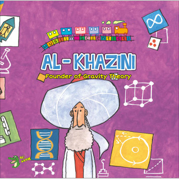 Al Khazini: Founder of Gravity Theory image