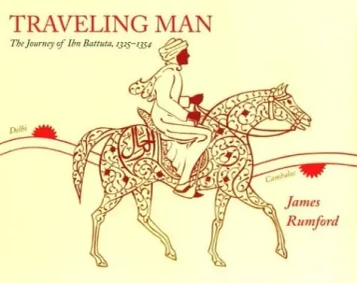 Traveling Man: The Journey of Ibn Battuta 1325-1354 - Picture Books image