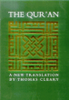 The Qur'an: A New Translation image