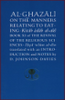 Al-Ghazali on the Manners Relating to Eating image