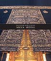 The Blessed Cities of Mecca Medina image