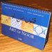 2010 Islamic Desk Calendar: Art of Noor image