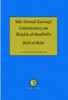 Ahmad Zarruq's Commentary on shaykh al-shadhili's Hizb al-Bahr image