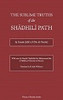 The Sublime Truths Of The Shadhili Path By Imam Jalal Al-Din Al-Suyuti image The Sublime Truths Of The Shadhili Path By Imam Jalal Al-Din Al-Suyuti image