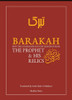 Barakah: The Blessings the Companions Sought from the Prophet (ﷺ) and His Relics image