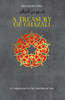 A Treasury of Ghazali: A Companion for the Untethered Soul image A Treasury of Ghazali: A Companion for the Untethered Soul image