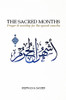 The sacred months - prayers and worship for the special months image The sacred months - prayers and worship for the special months image