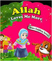 Allah Loves Me More image Allah Loves Me More image