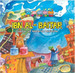 Ibn Al-Baitar: Doctor of Natural Medicine image Ibn Al-Baitar: Doctor of Natural Medicine image