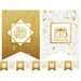 EID MUBARAK PRINTED PAPER FLAGS: White and Gold image