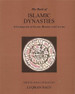 The Book of Islamic Dynasties image The Book of Islamic Dynasties image