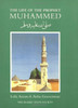 The Life of the Prophet Muhammad ﷺ image