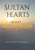 Sultan of Hearts: Prophet Muhammad ﷺ image