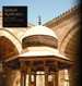 Spiritual Significance in Islamic Architecture image