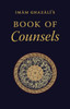 Imam Ghazali's Book of Counsels: Powerful Spiritual lessons and Reminders image