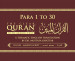 The Clear Quran – Juz 1-30 (Juz Set) - Majeedi (Indo-Pak) Script - 15 Lines | Hardcover image