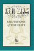 Salutations of the Elite image Salutations of the Elite image