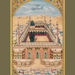 Al-Khasa’is al-Muhammadiyya ﷺ - Hard Cover image 9 Al-Khasa’is al-Muhammadiyya ﷺ - Hard Cover image 9