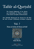 Tafsir al-Qurtubi – Vol. 7 Sūrat al-An‘ām – Cattle & Sūrat al-A‘rāf – The Ramparts image Tafsir al-Qurtubi – Vol. 7 Sūrat al-An‘ām – Cattle & Sūrat al-A‘rāf – The Ramparts image