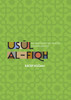 Usul al-Fiqh: Methodology of Islamic Jurisprudence image Usul al-Fiqh: Methodology of Islamic Jurisprudence image