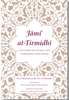 Jami at-Tirmidhi: Chapters on Trade and Commerce Explained - Manual on Islamic Finance image Jami at-Tirmidhi: Chapters on Trade and Commerce Explained - Manual on Islamic Finance image
