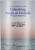 Unlocking Surah al-Fatihah: The Great Beginning image Unlocking Surah al-Fatihah: The Great Beginning image