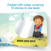 Allah Sees You and Me - Board Book Allah Sees You and Me - Board Book