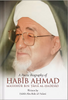 A Poetic biography of Ḥabīb Ahmad Mashhūr al-Ḥaddād - Hardcover image