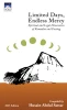 Limited Days, Endless Mercy: Spiritual and Legal Dimensions of Ramadan and Fasting image