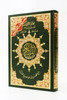 Tajweed Quran Deluxe Improved Medium Size (14x20cm) (5.5"x8") image