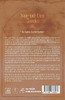 A Biography of the Just Ruler Nūr-ud-Dīn Zankī: Ad-Durr Ath-Thamīn fī Sīrat Nur-id-Dīn image 2