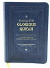 Meanings of the Glorious Qur’an: Translation With Arabic Text - PU Leather Cover image