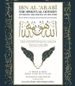 IBN Al-ARABI: The Spiritual Odyssey: Unveiling The Essence Of The Path [al-Kunh] - Hardcover image