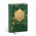 Sacred Journey: Secrets of Success on the Spiritual Path - Hardcover image 2
