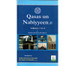 Qasas un Nabiyeen: English with Arabic - Volume 1-4 in One Binding - Hardcover image
