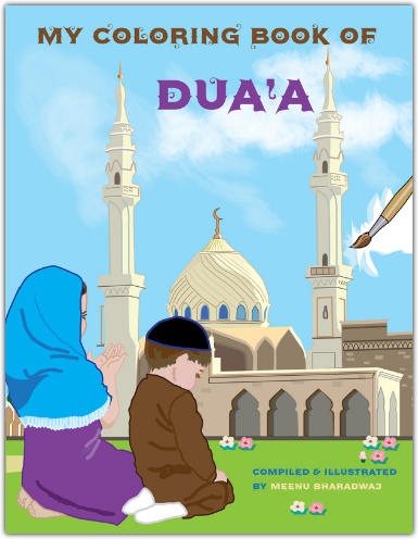My Coloring Book of Dua'a - Firdous Books Global|USA