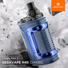 GEEKVAPE AEGIS HERO 2 CLASSIC KIT (H45 CLASSIC)