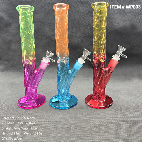 12" MULTI COLOR TWISTED STRAIGHT TUBE WATER PIPE [WP003]