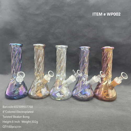 8" COLORED ELECTROPLATED TWISTED BEAKER PIPE [WP002]