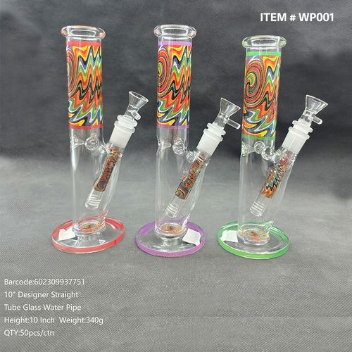 10" DESIGNER STRAIGHT TUBE WATER PIPE [WP001]