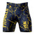 Sunbeam Strike Men's Compression Shorts