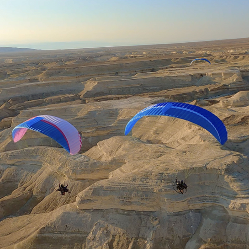 ACPO F5 Beginner Paramotor Wing