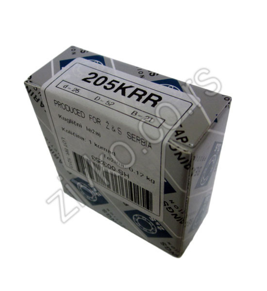 Kuglični samopodesivi ležaji 205KRR [Z&S] - 5