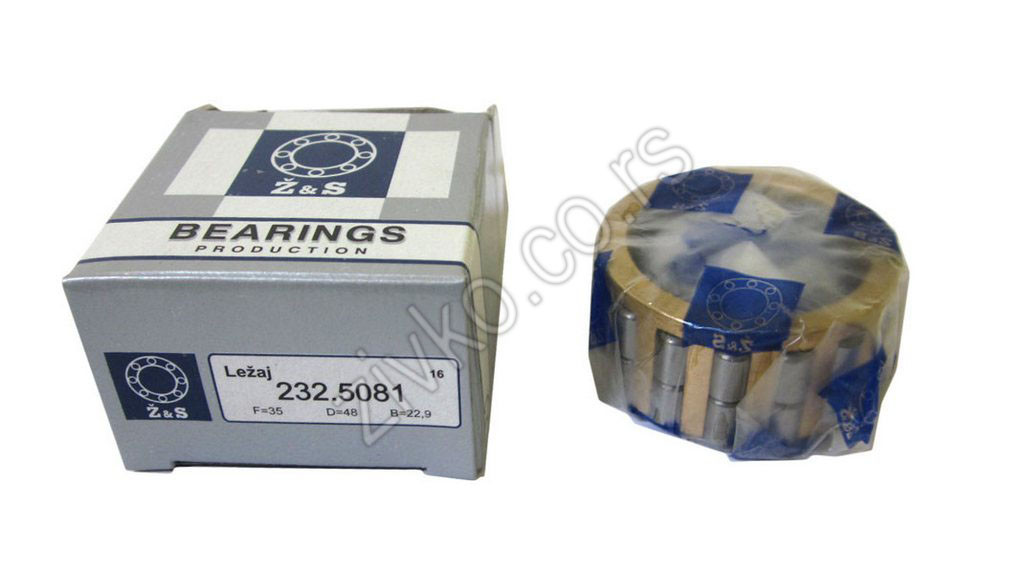 Cilindrično-valjkasti ležaji 232.5081 [Z&S] - 3