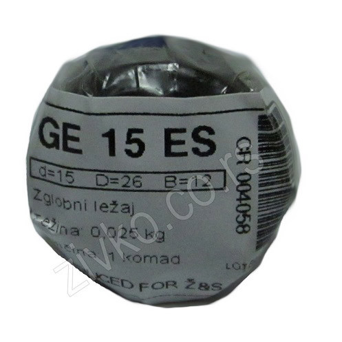 Zglobni ležaji GE 15 ES [Z&S] - 1