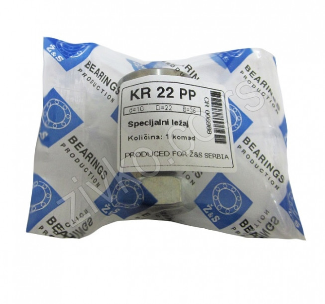Prateći ležaji KR 22 PP [Z&S] - 1