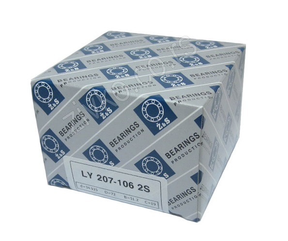 Kuglični samopodesivi ležaji LY 207-106 2T [Z&S] - 1