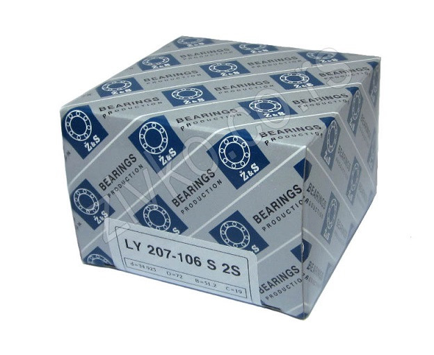 Kuglični samopodesivi ležaji LY 207-106 S 2T [Z&S] - 1